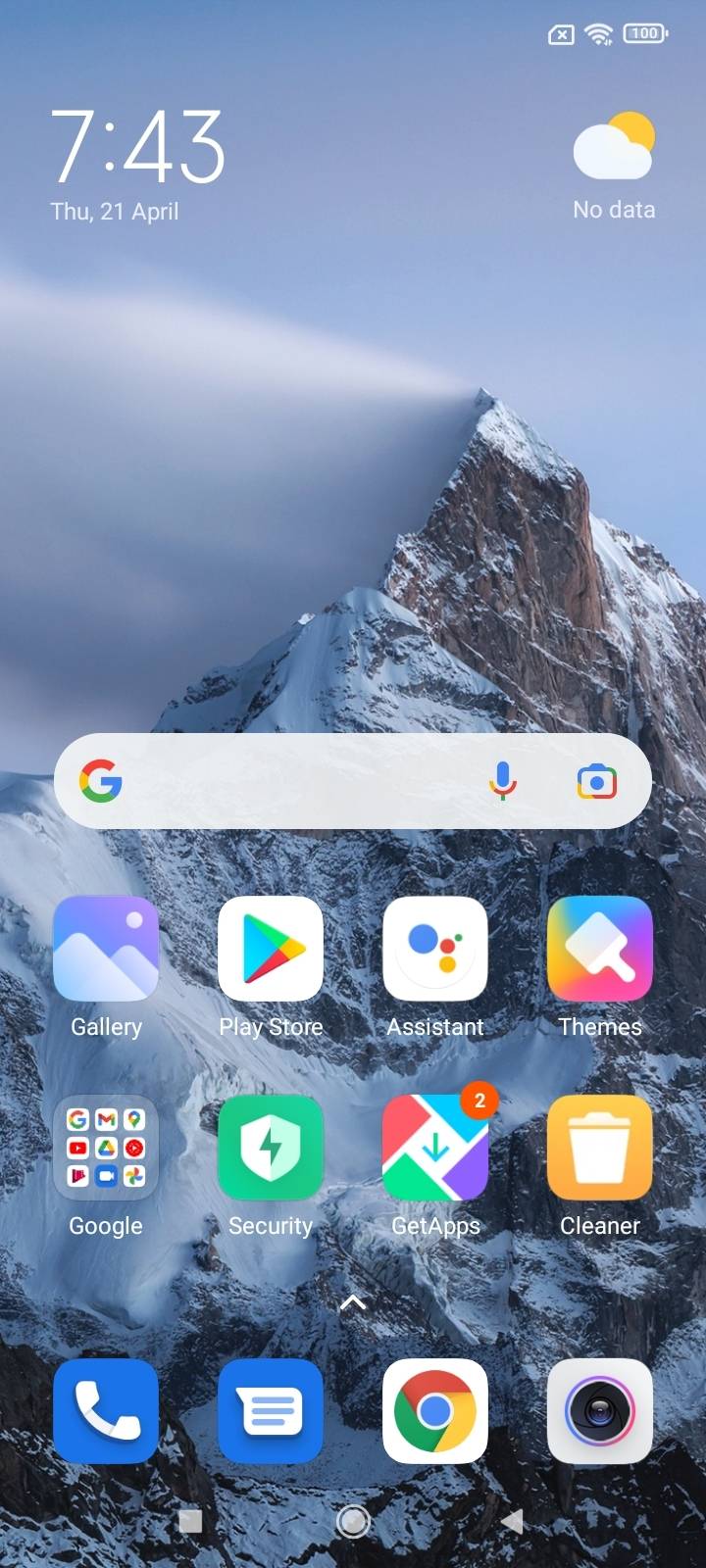 UI