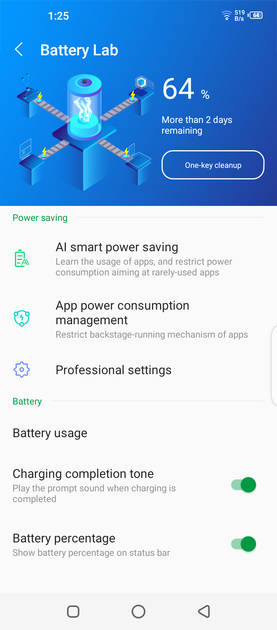 UI Screenshot