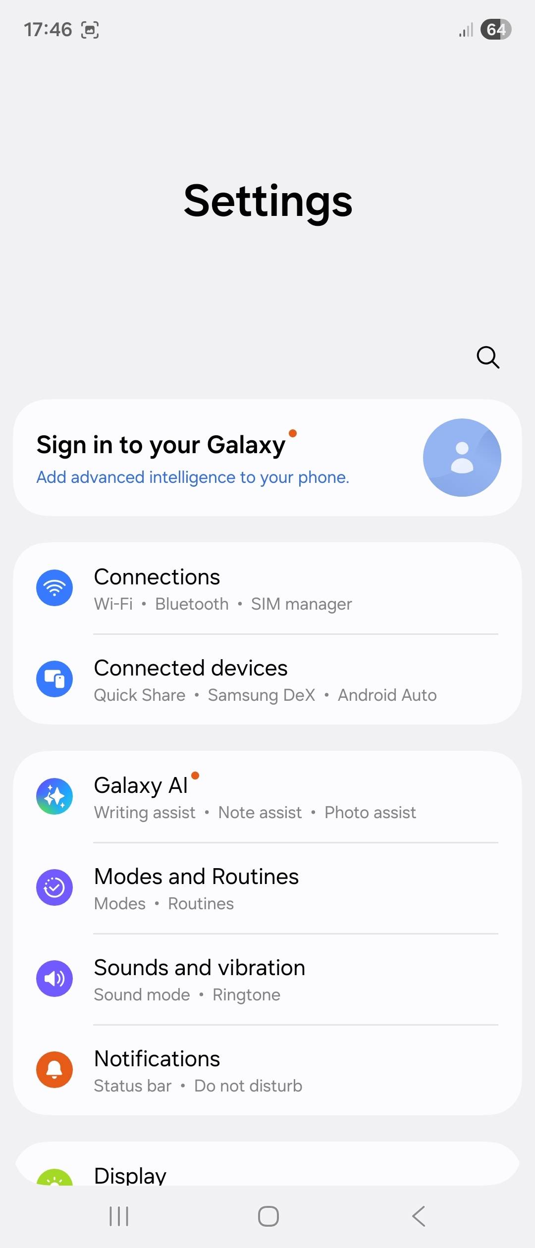 UI