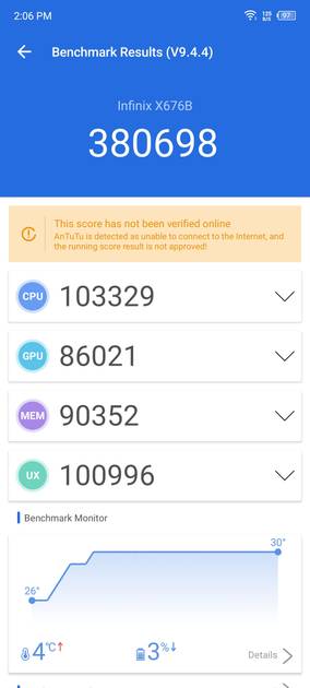 AnTuTu Benchmark