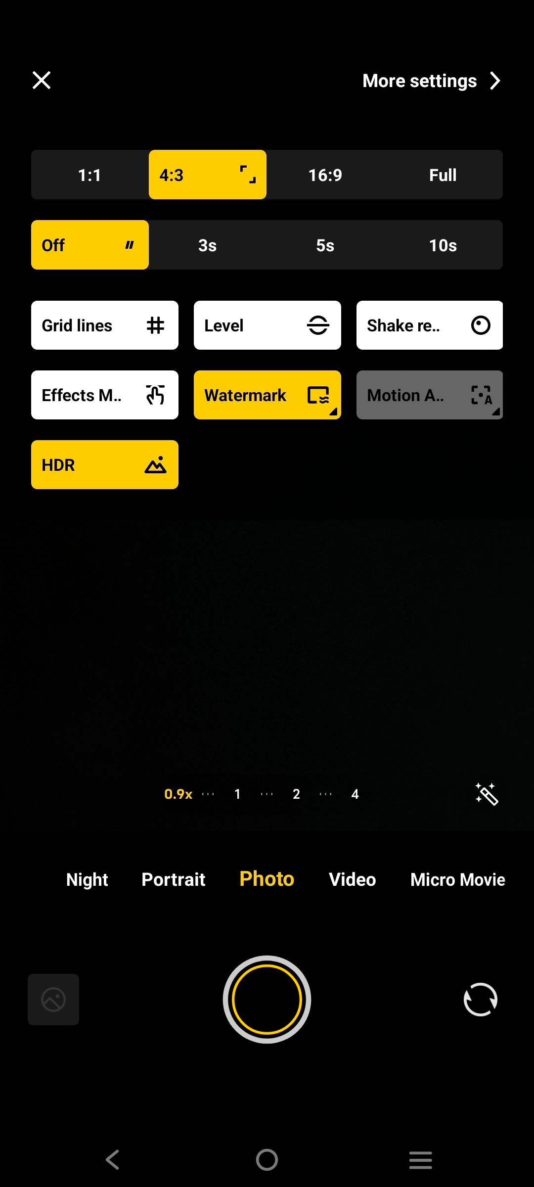 UI