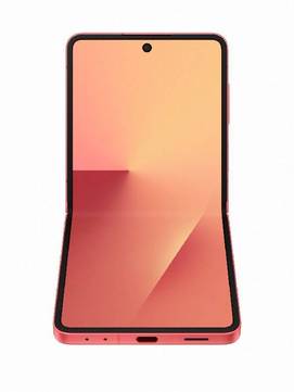 Samsung Galaxy Z Flip7