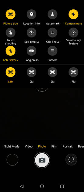 UI Screenshot