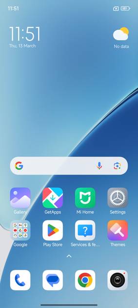 UI Screenshot