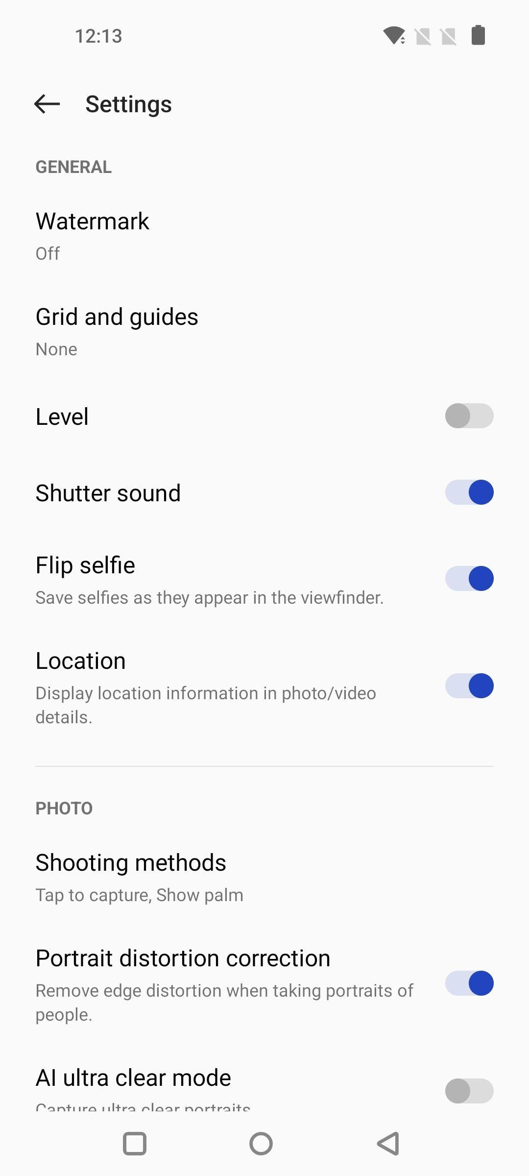 UI
