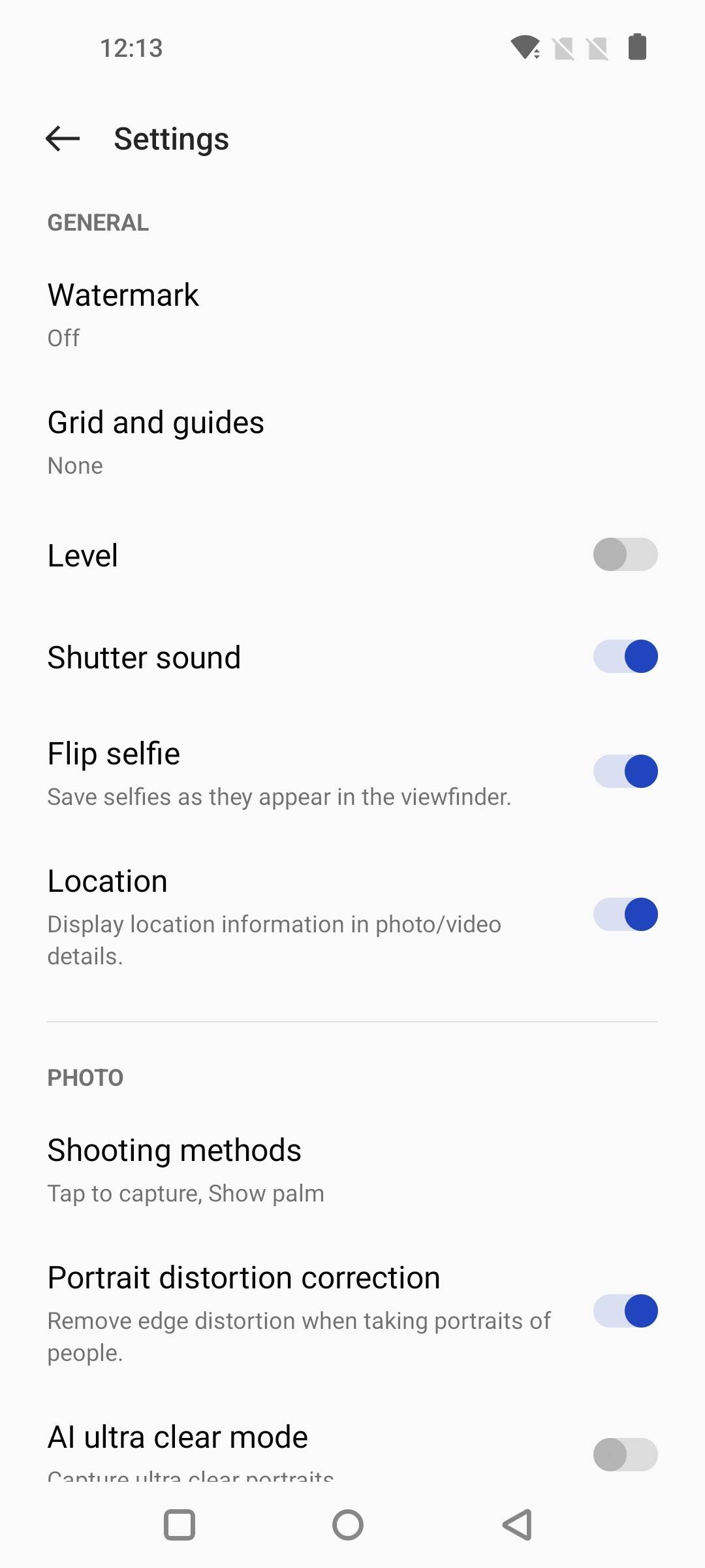 UI