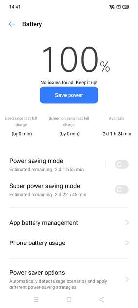 UI Screenshot
