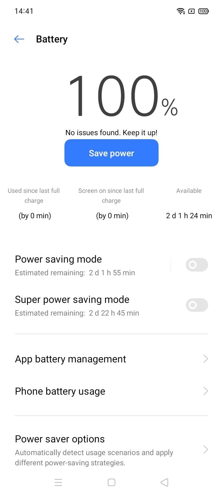 UI