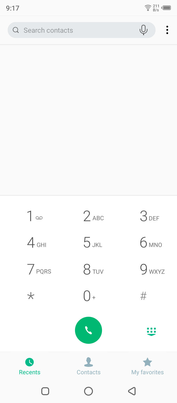 UI