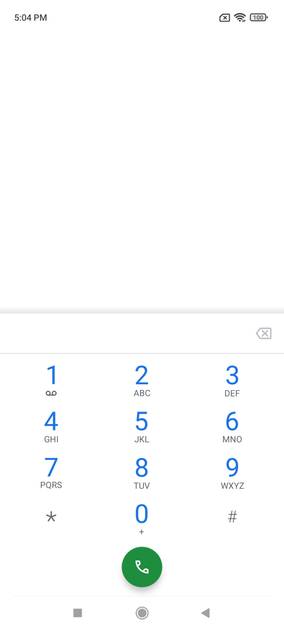 UI Screenshot
