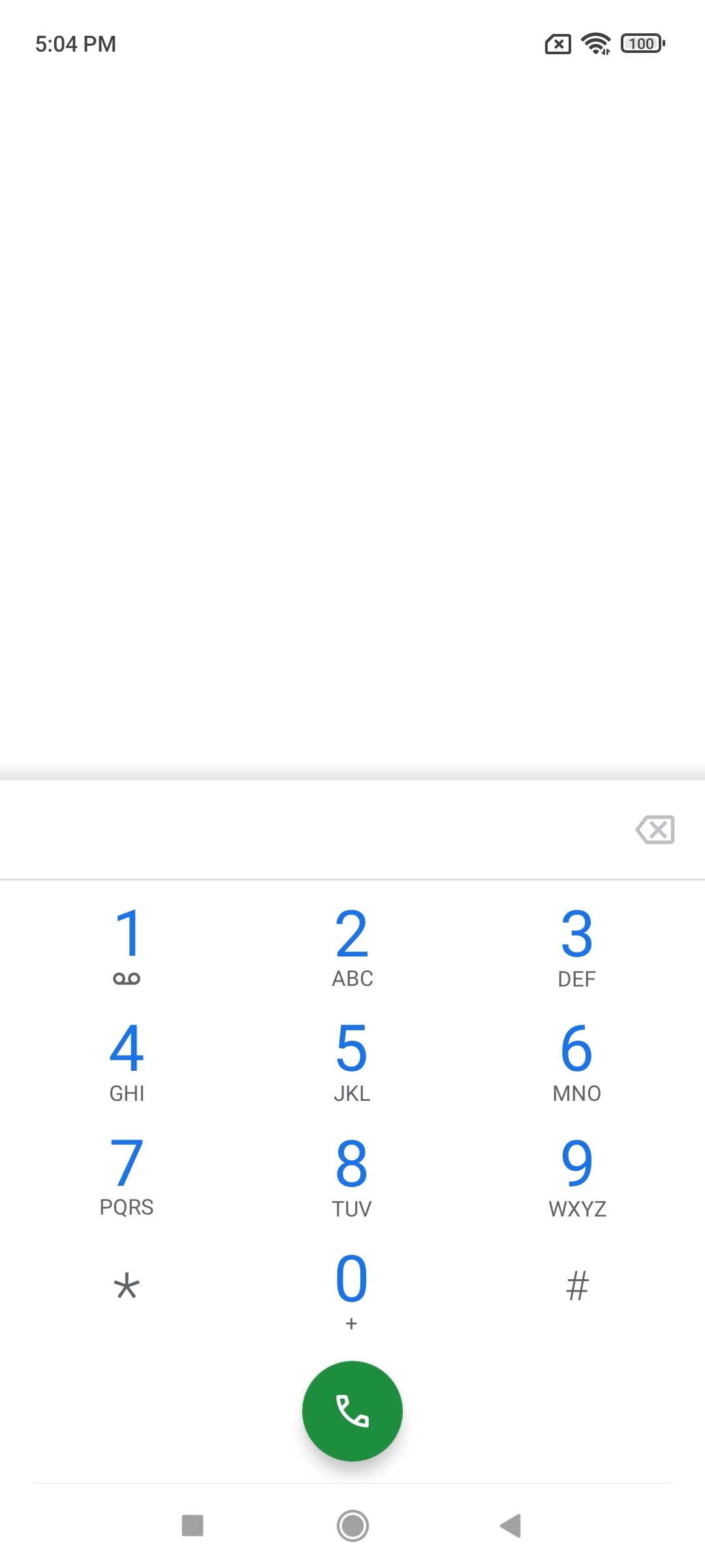 UI
