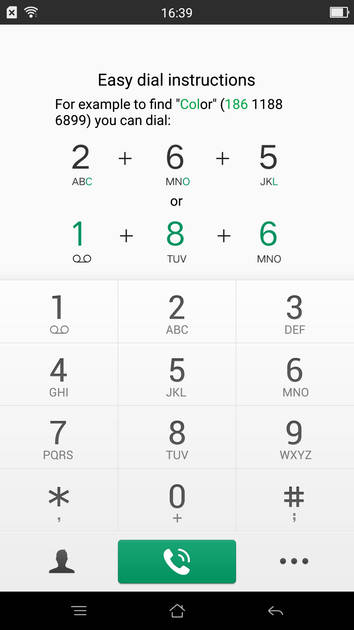UI Screenshot