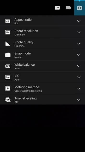 UI Screenshot