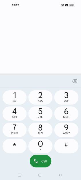 UI Screenshot