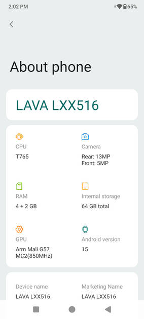 UI Screenshot