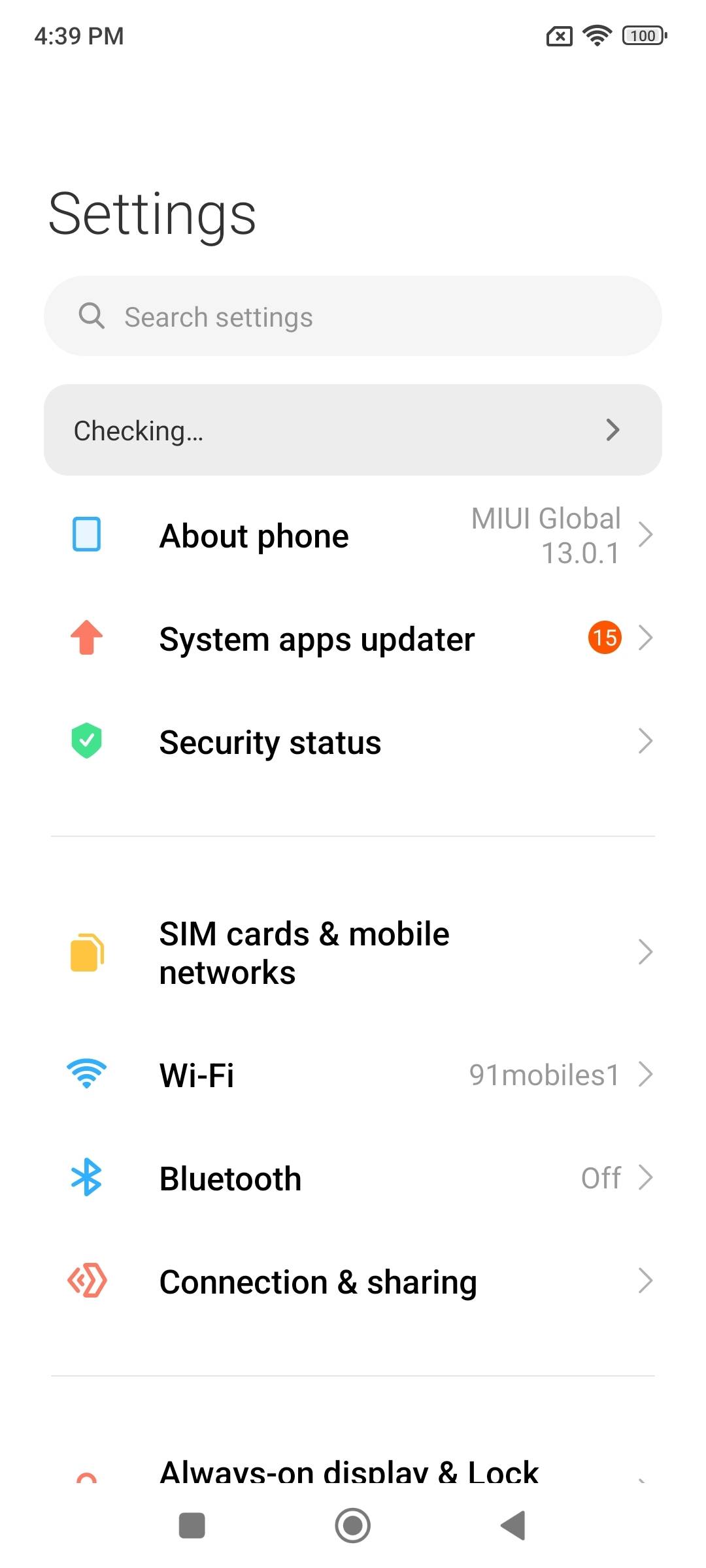 UI