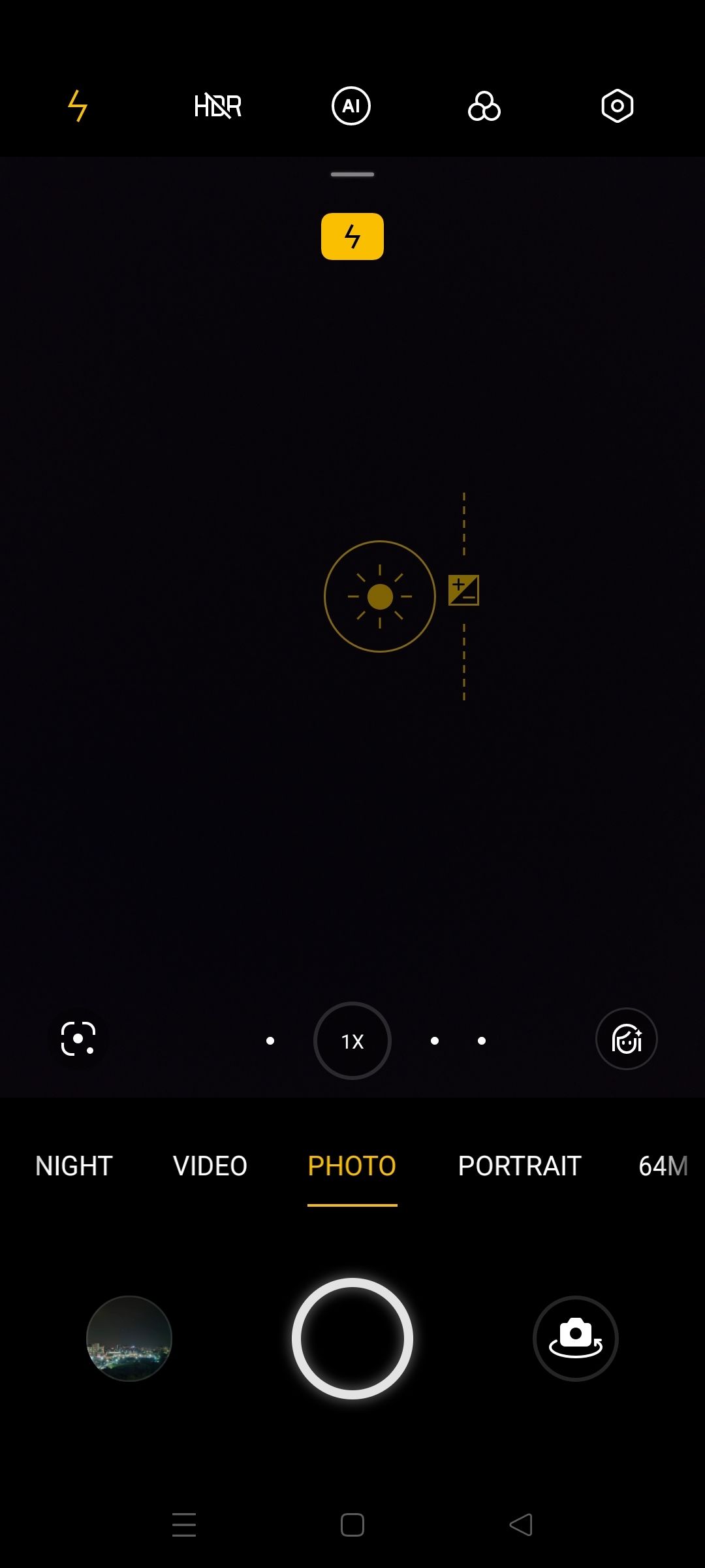 UI