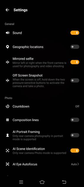 UI Screenshot