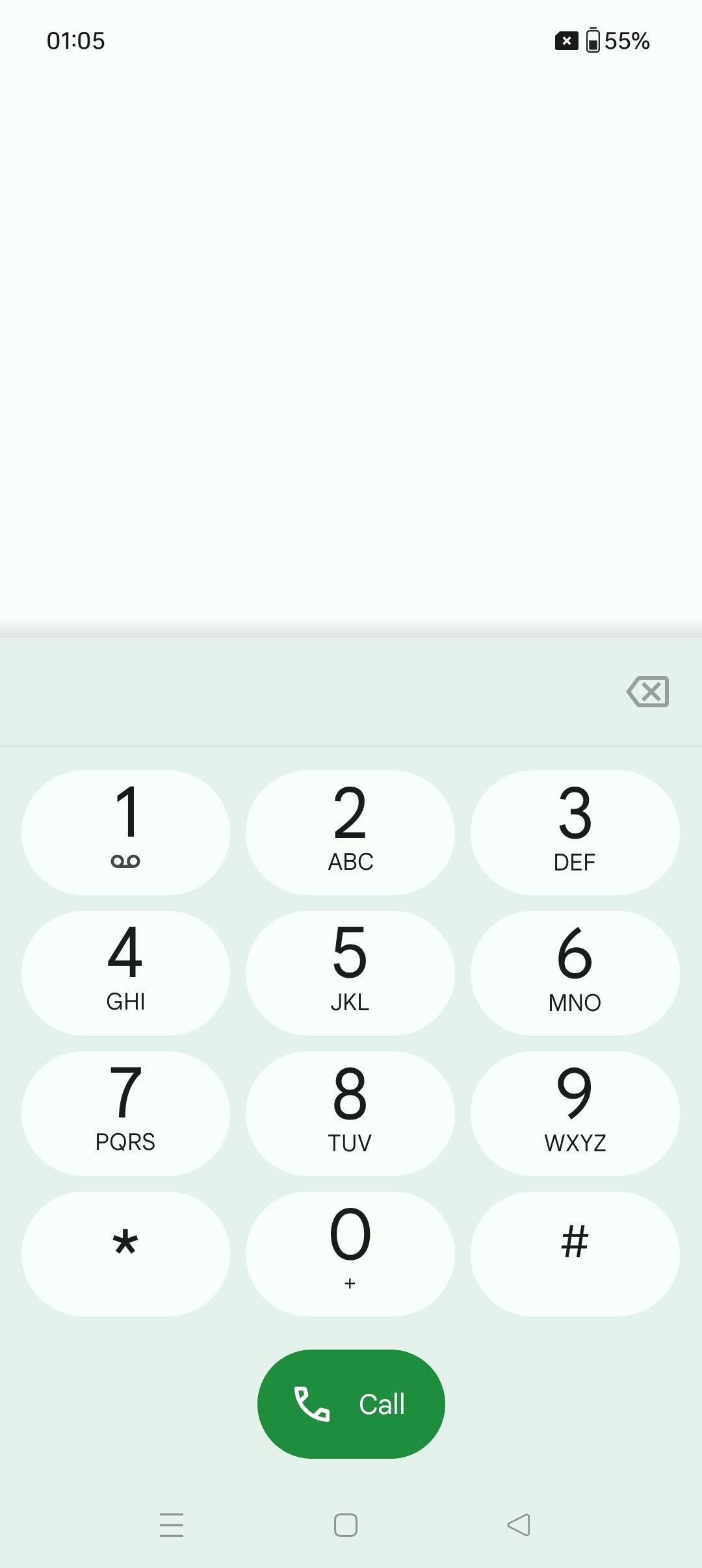 UI