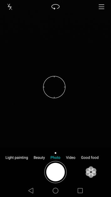 UI Screenshot