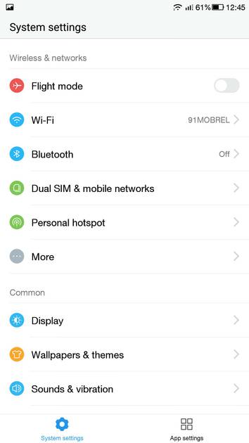 UI Screenshot