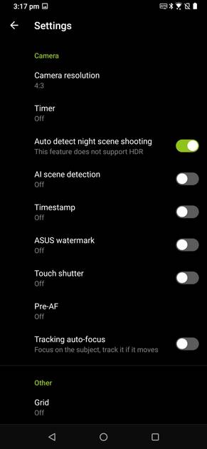 UI Screenshot