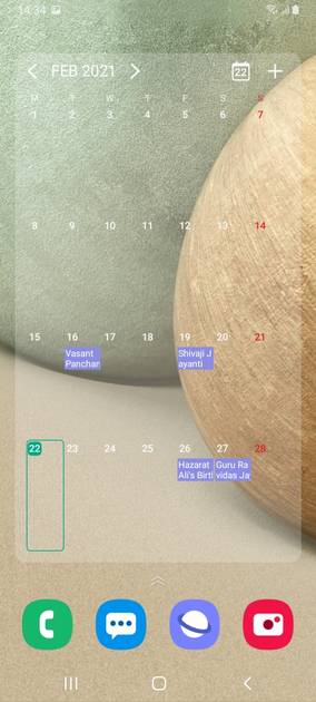 UI Screenshot