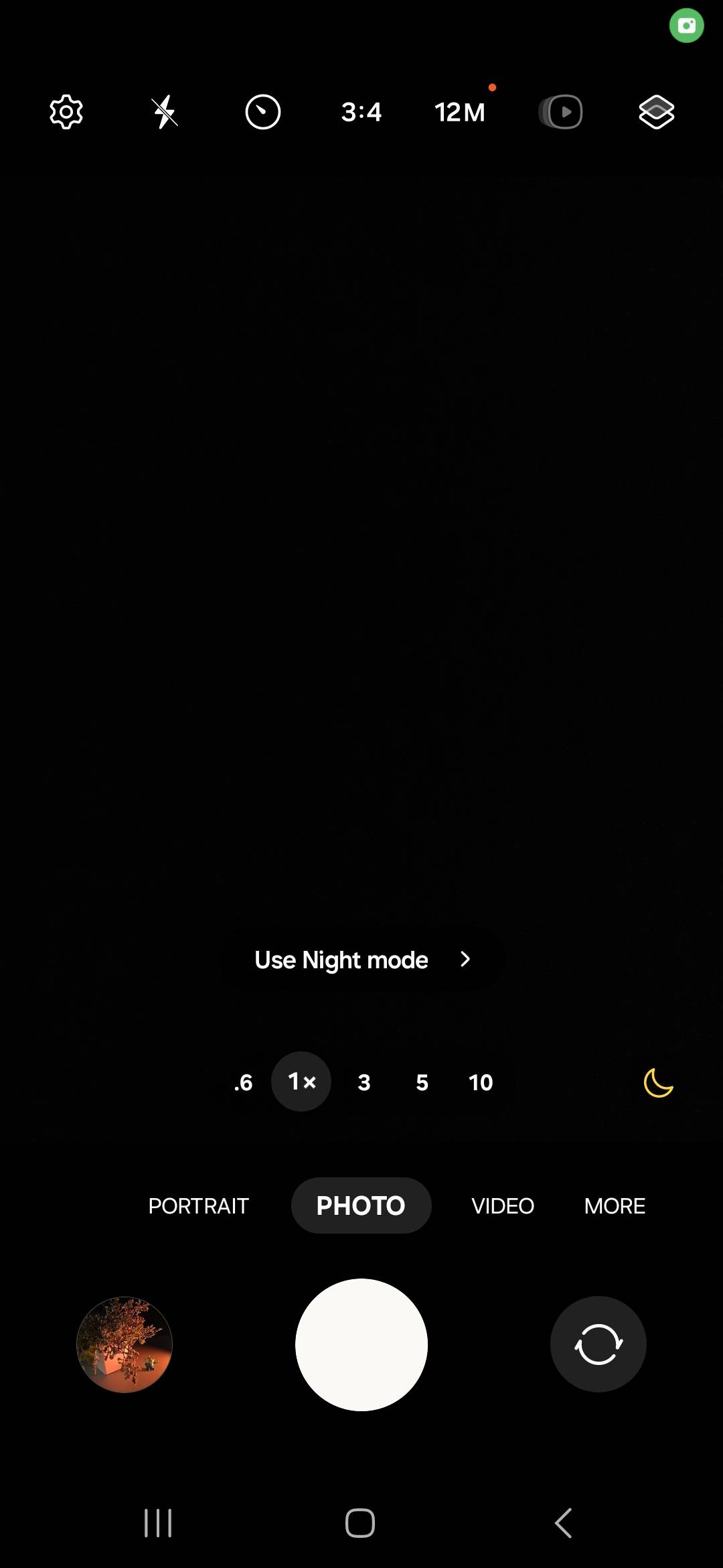 UI