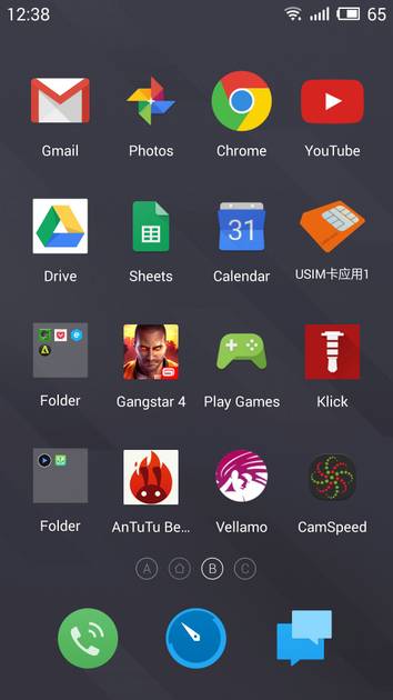 UI Screenshot