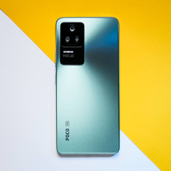 POCO F4 5G Images, Official Pictures, Photo Gallery