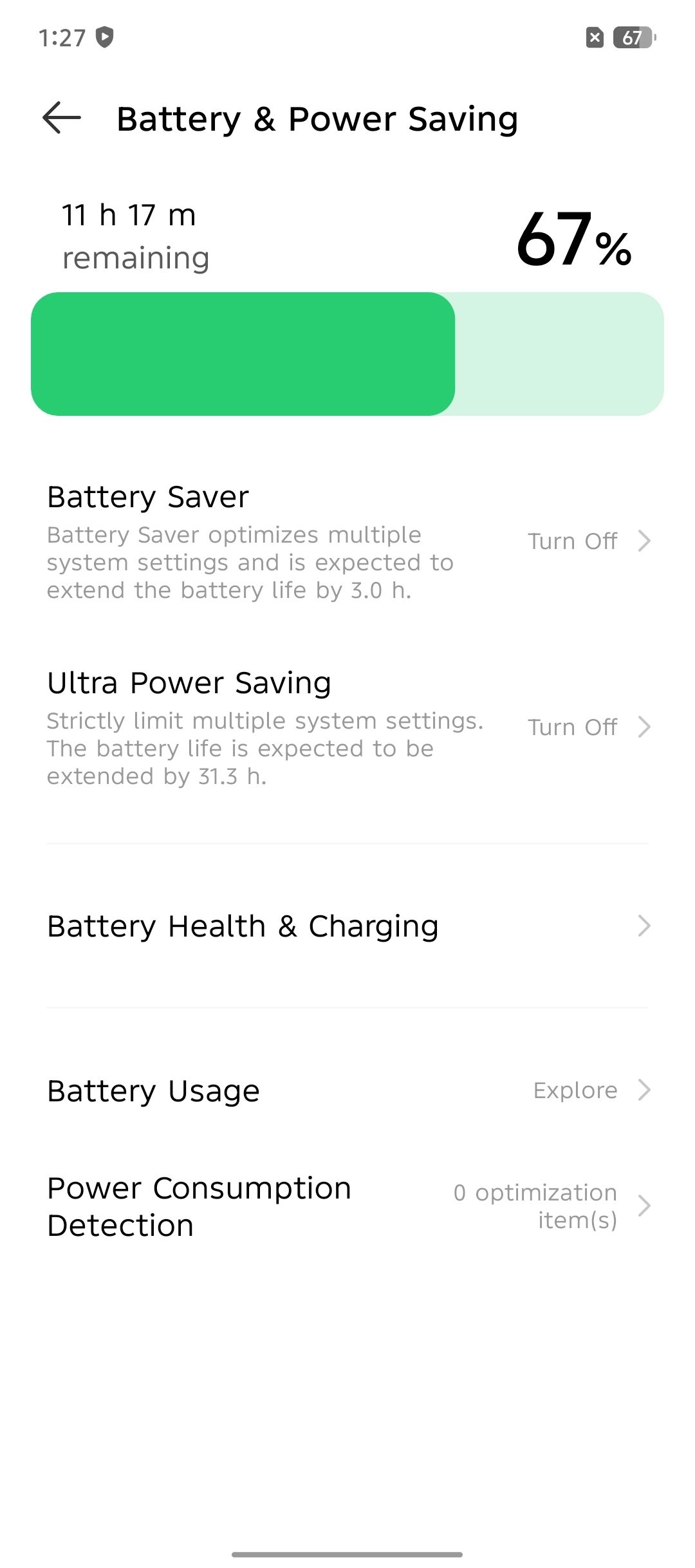UI