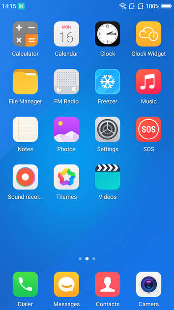 UI Screenshot