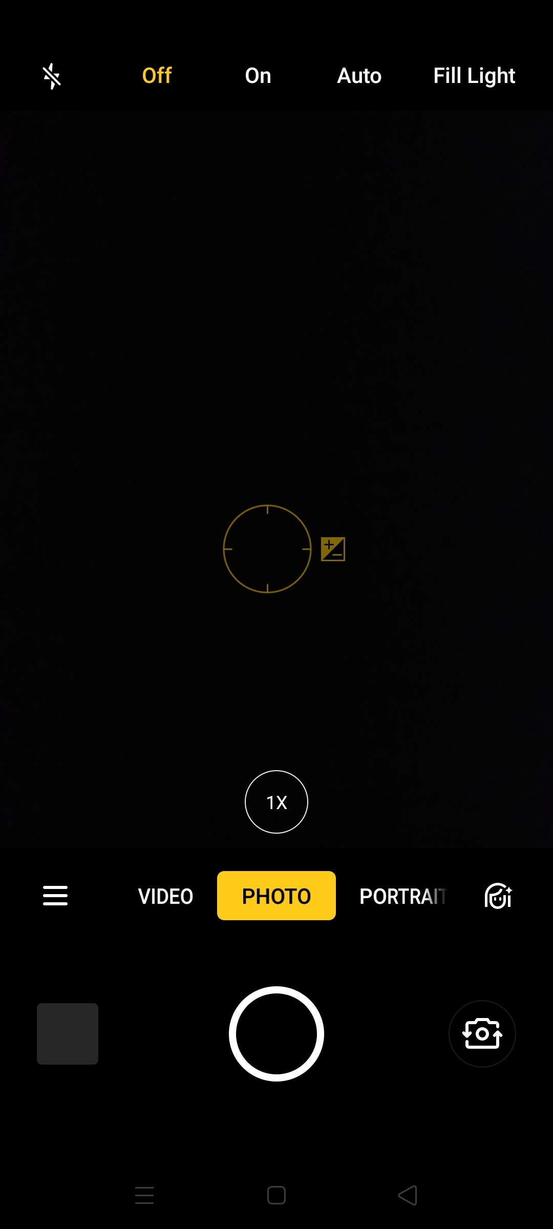 UI