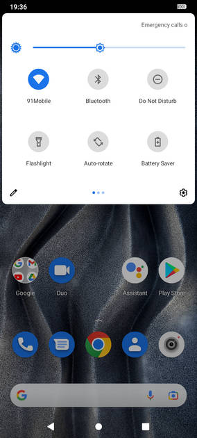 UI Screenshot