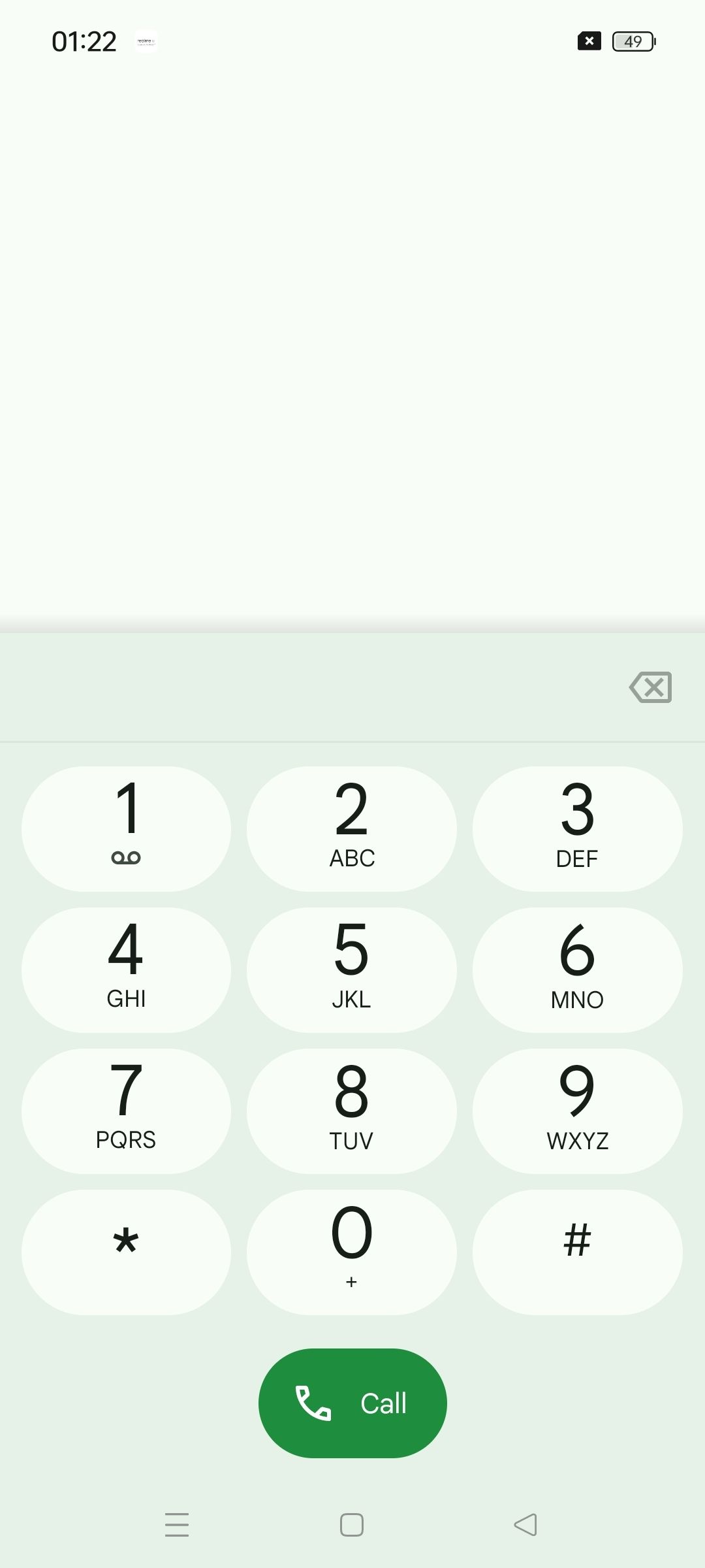 UI