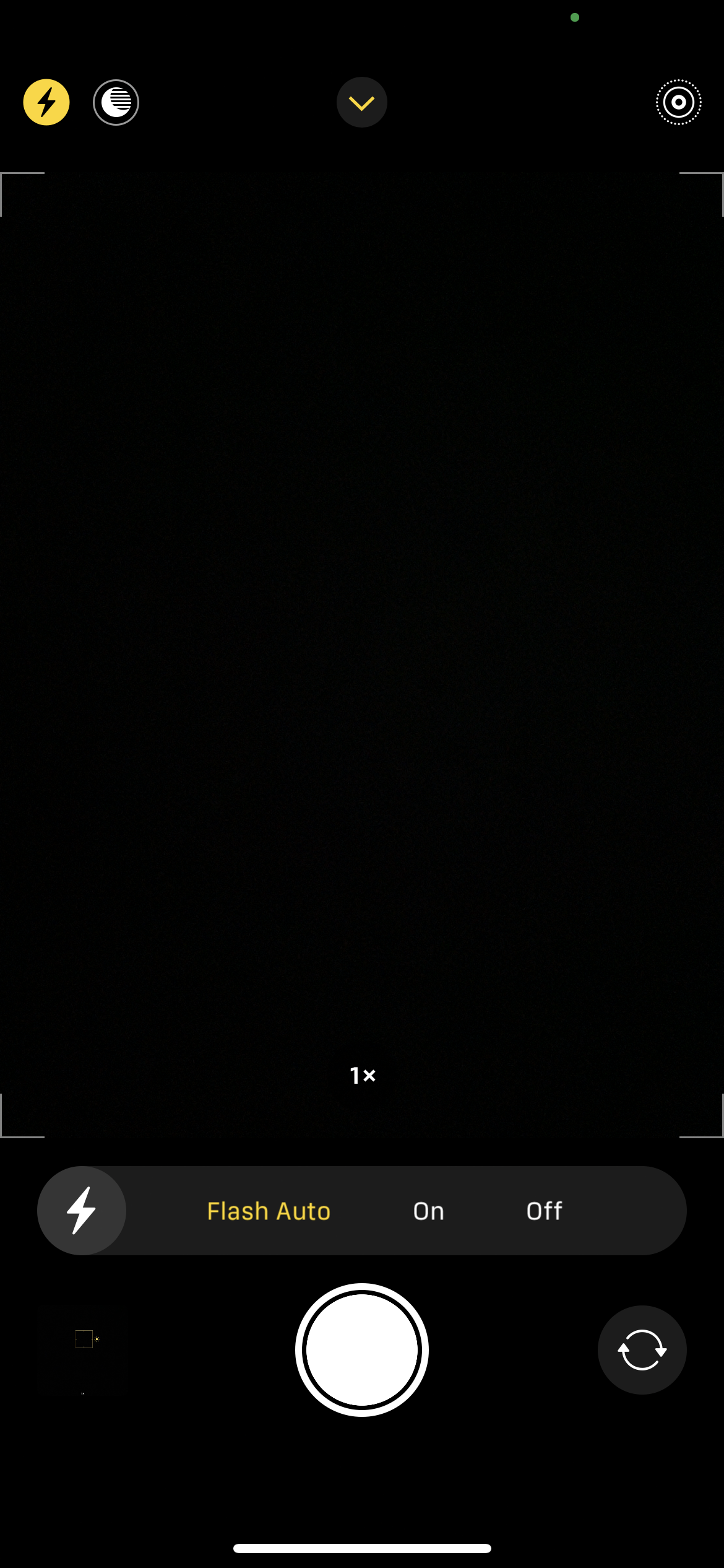 UI