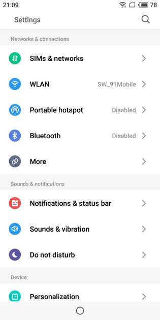 UI Screenshot