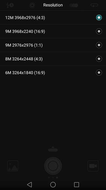 UI Screenshot