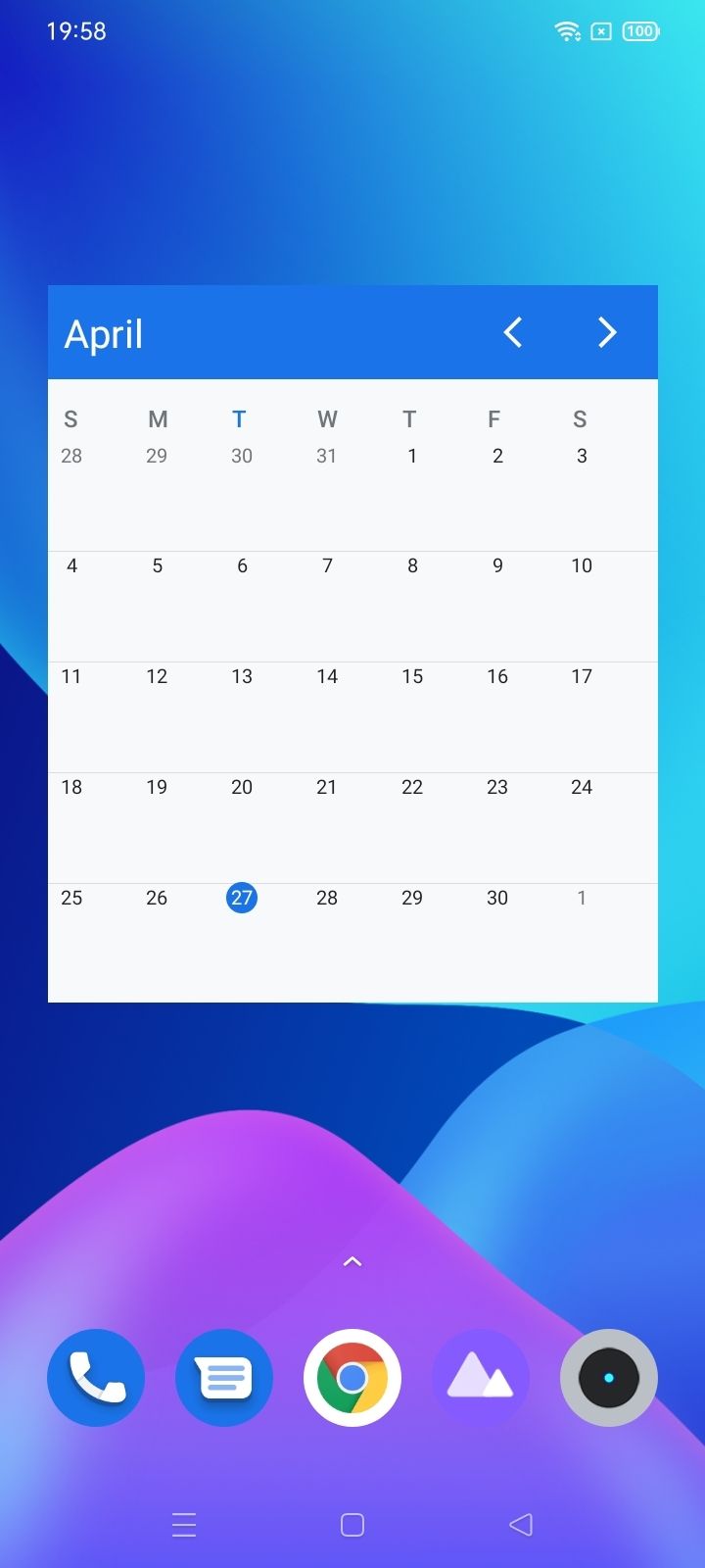 UI