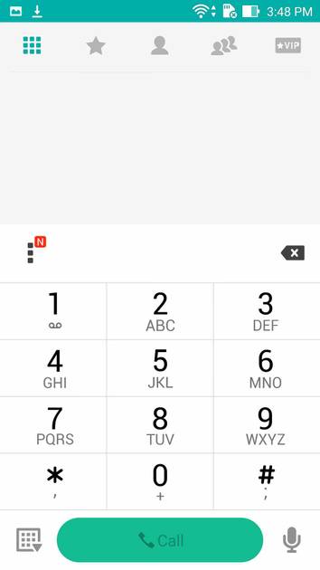 UI Screenshot