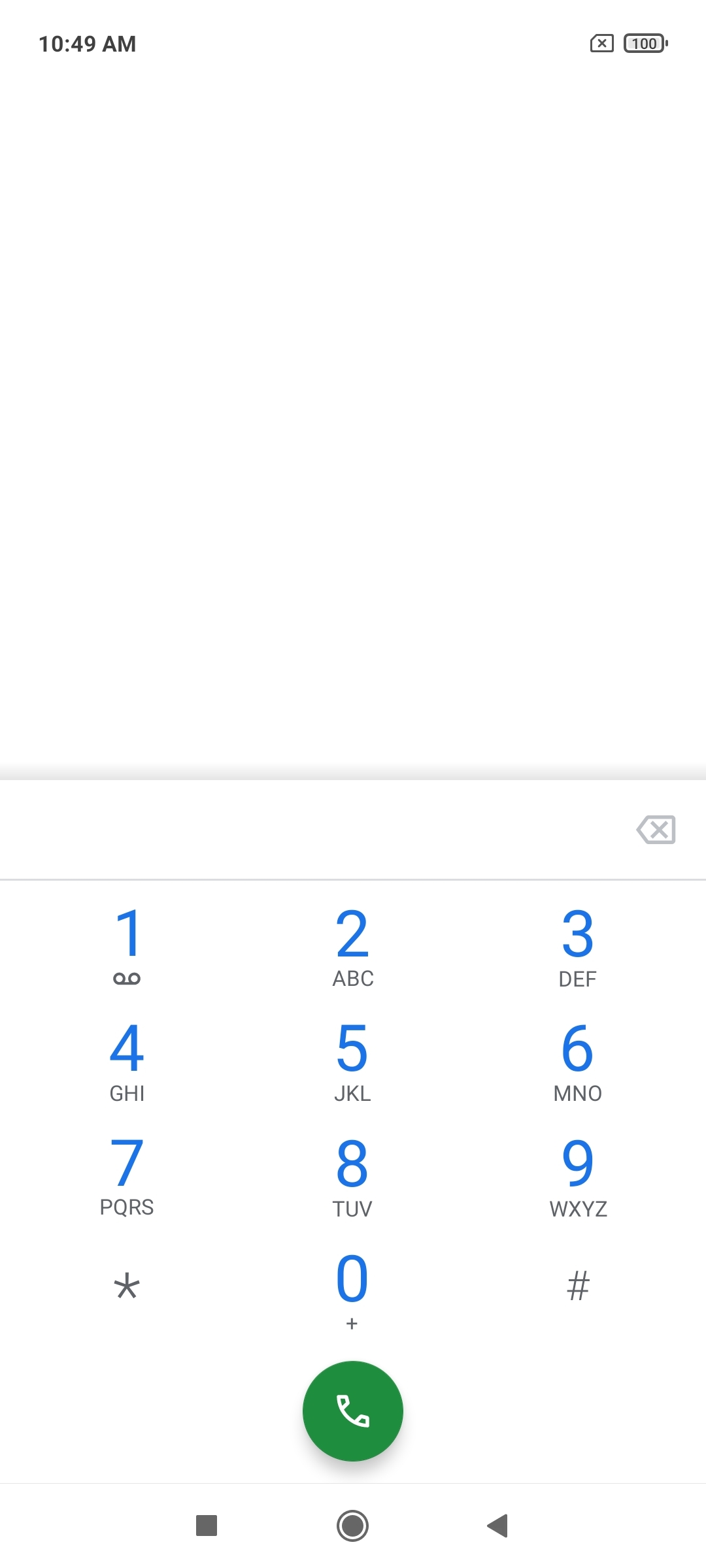 UI