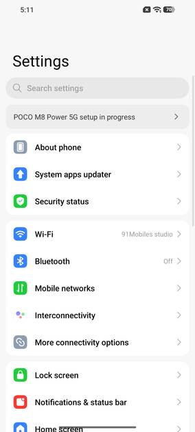 UI Screenshot