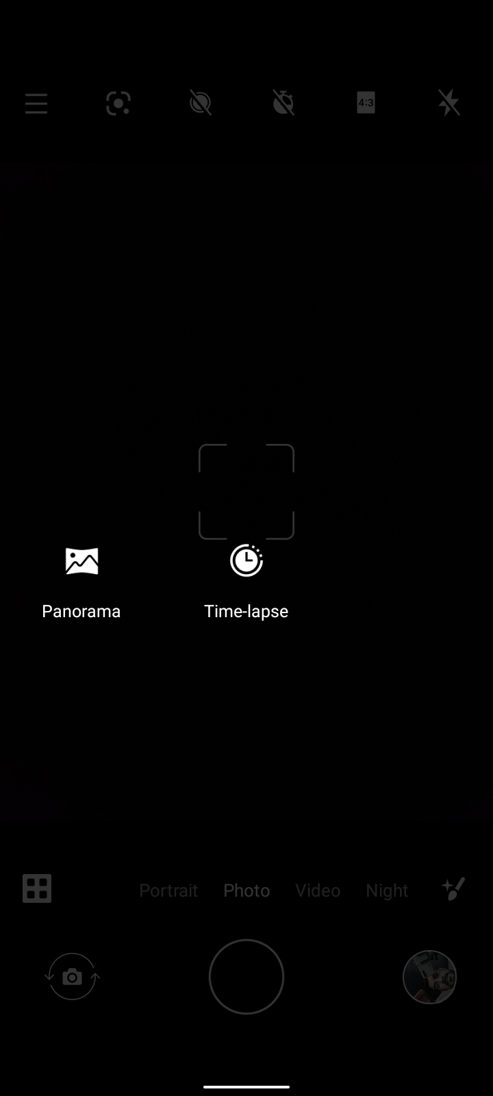 UI
