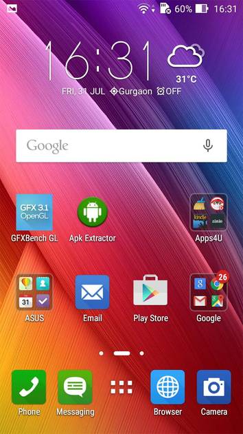 UI Screenshot