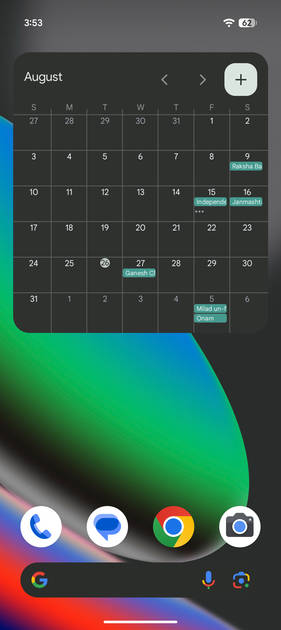 UI Screenshot