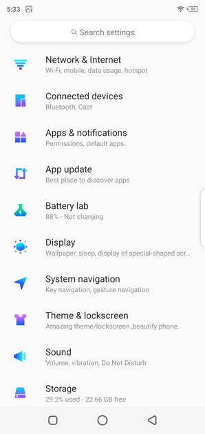 UI Screenshot