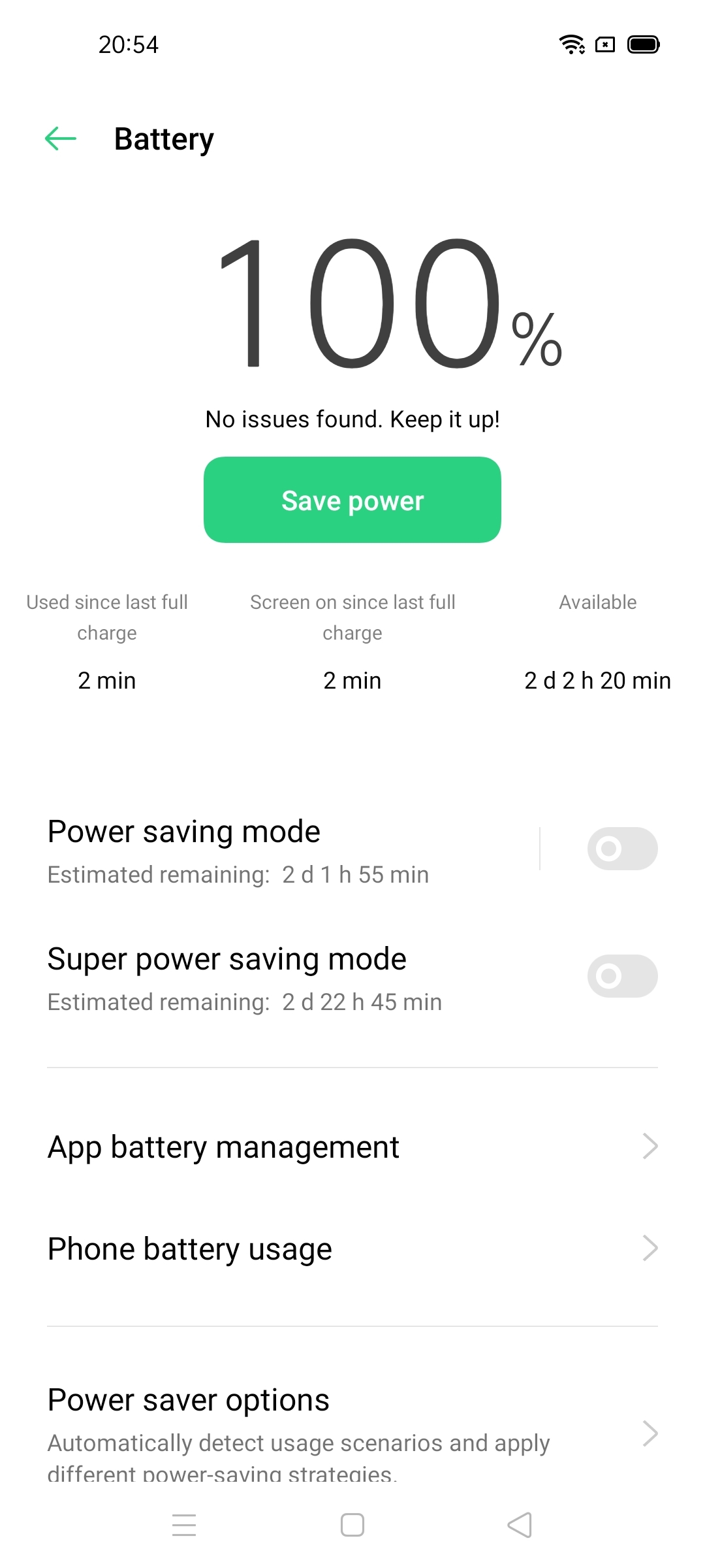 UI