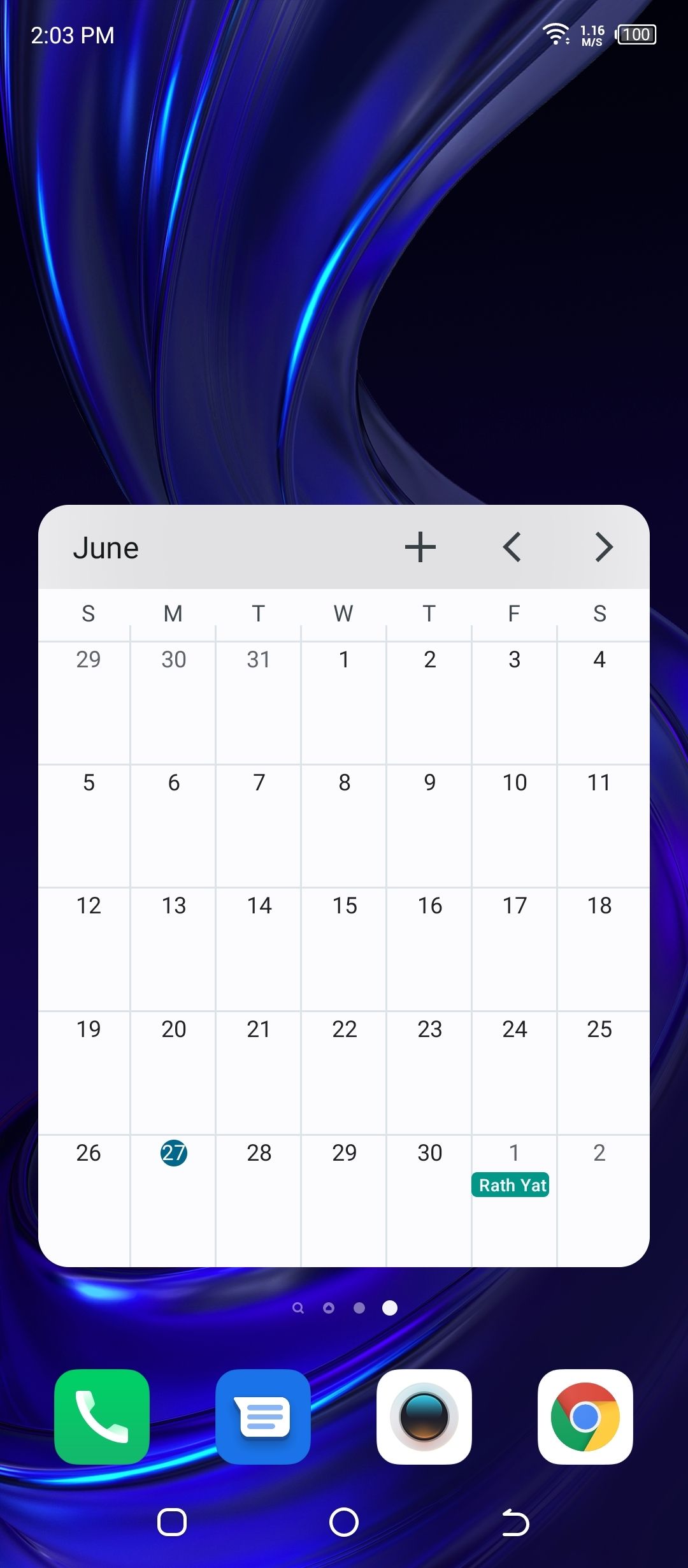 UI