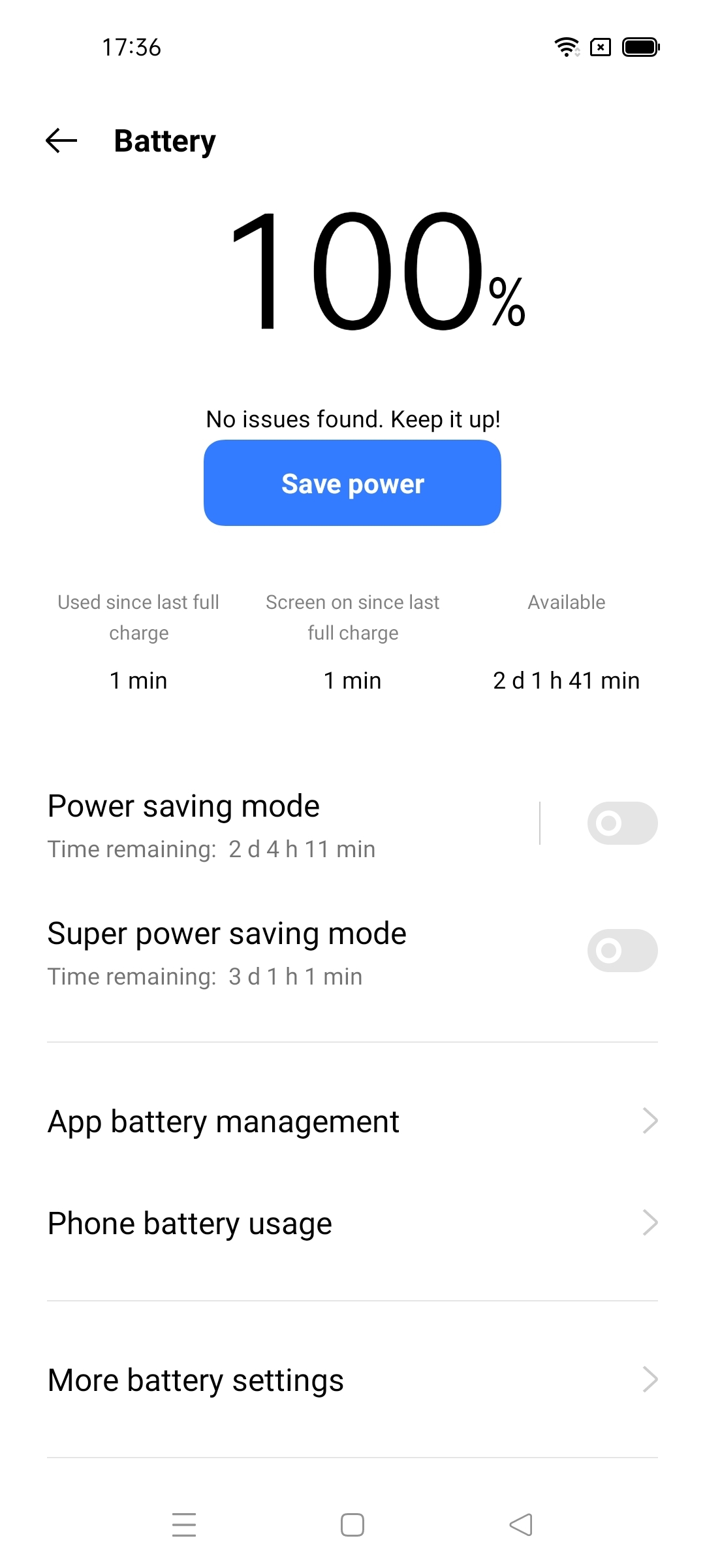 UI
