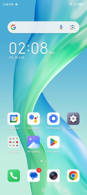 UI Screenshot